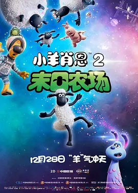 在线播放黄色电影
